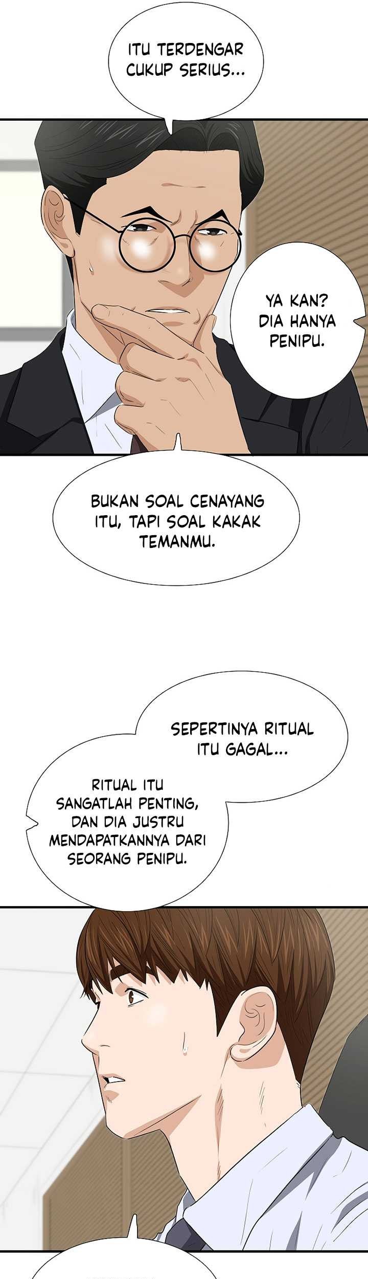 This is the Law Chapter 128 Gambar 58