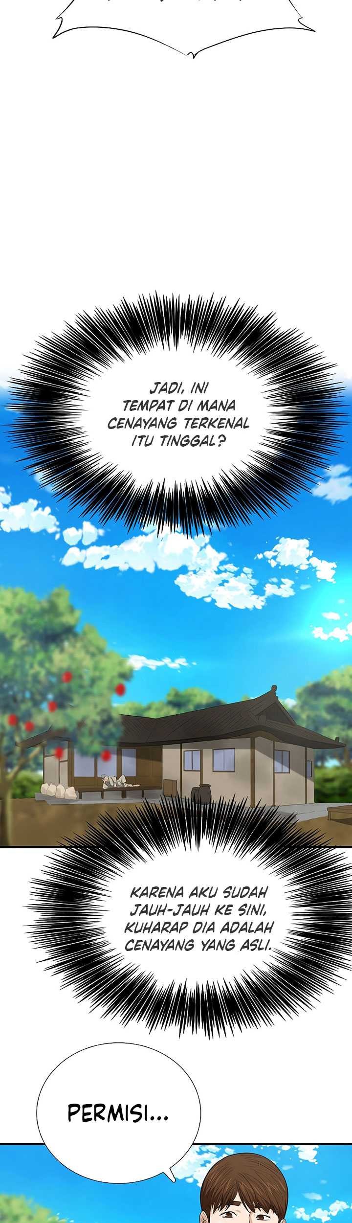 This is the Law Chapter 128 Gambar 62