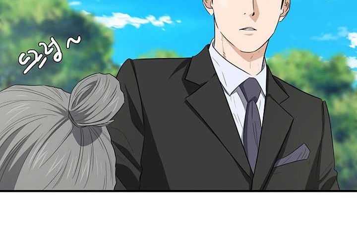 This is the Law Chapter 128 Gambar 63