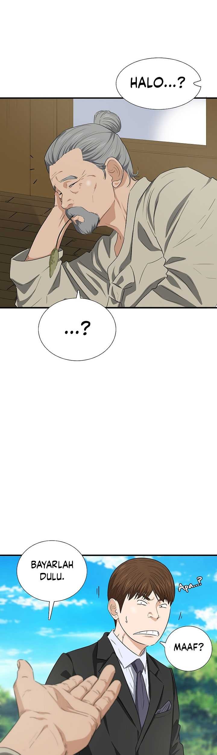 This is the Law Chapter 128 Gambar 64