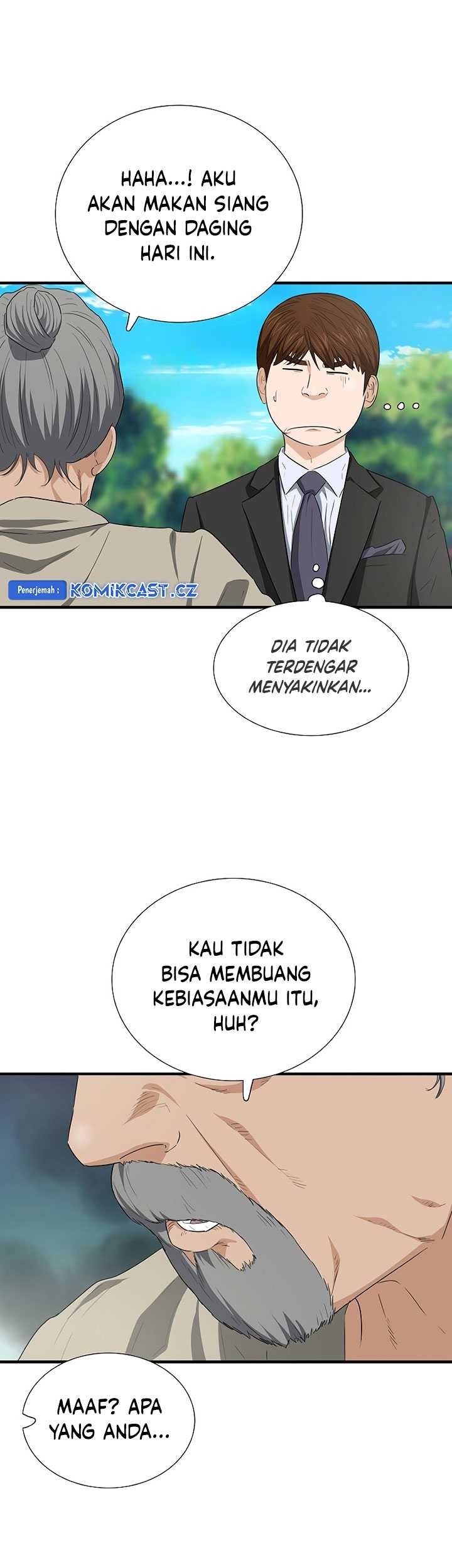 This is the Law Chapter 128 Gambar 66
