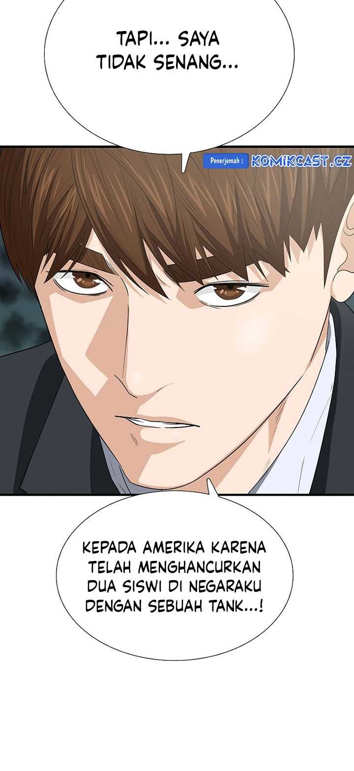 This is the Law Chapter 128 Gambar 13