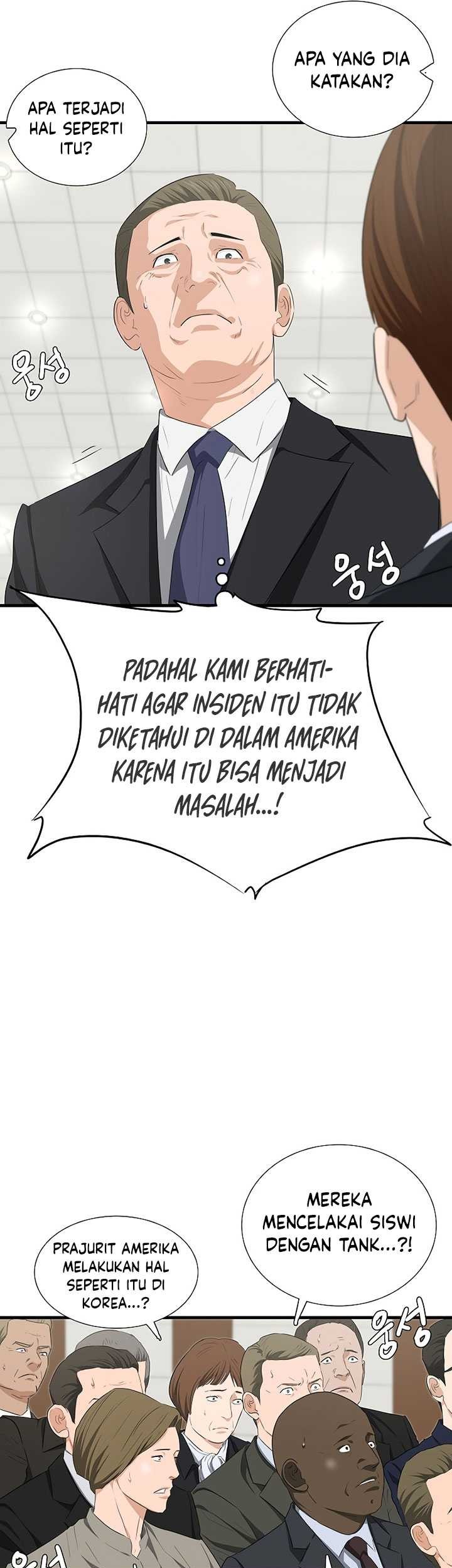 This is the Law Chapter 128 Gambar 14