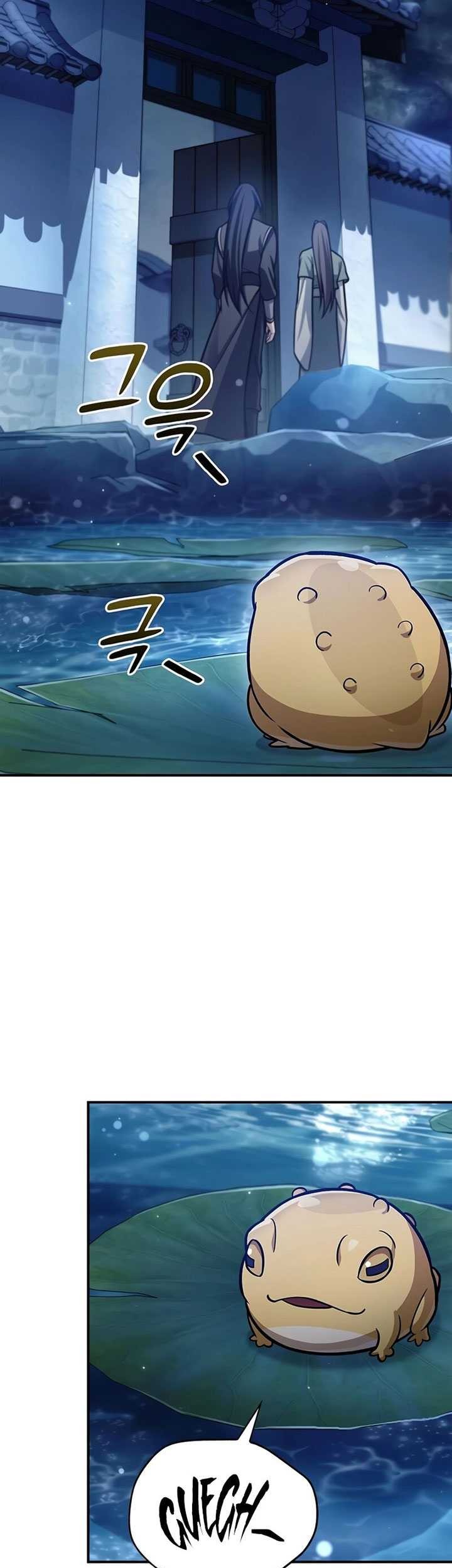 Heavenly Grand Archive’s Young Master Chapter 85 Gambar 95