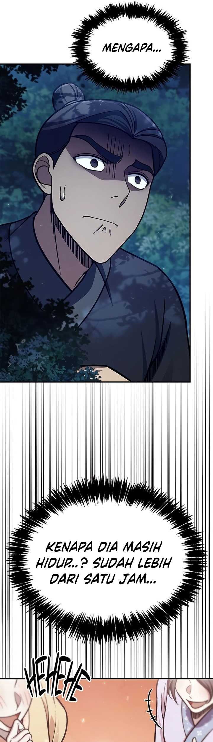 Heavenly Grand Archive’s Young Master Chapter 85 Gambar 99