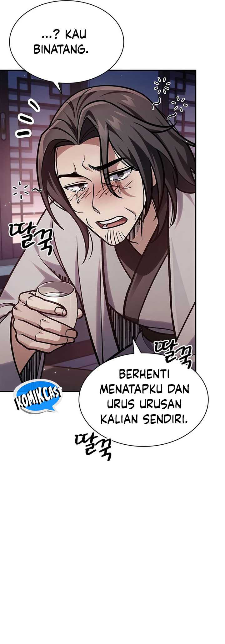 Heavenly Grand Archive’s Young Master Chapter 85 Gambar 9