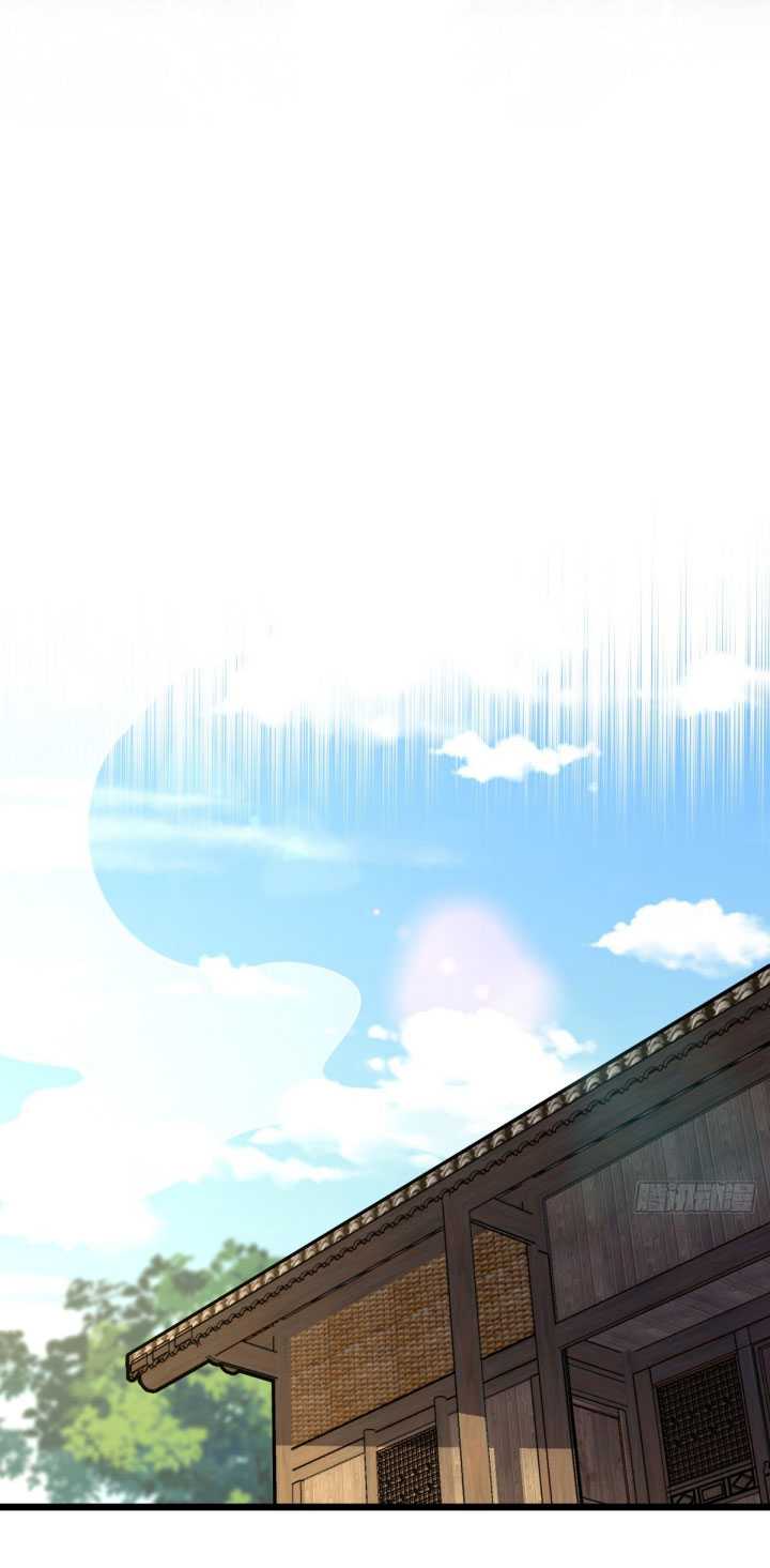 My Wife Is From a Thousand Years Ago Chapter 279 - https://img.komiku.org/uploads2/2841757-33.jpg