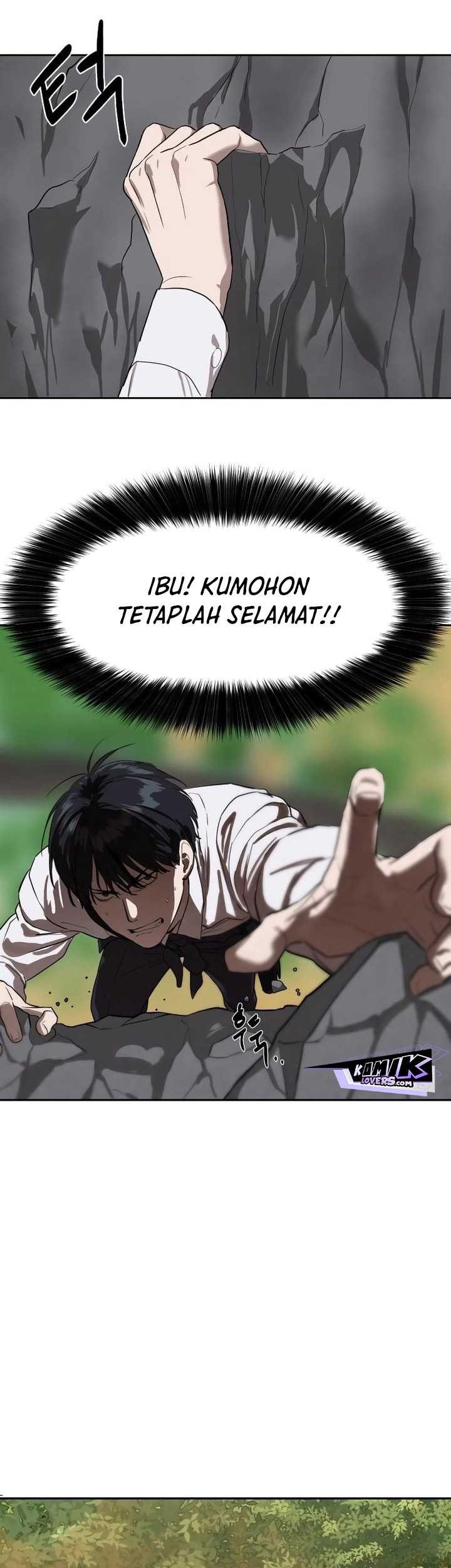 Special Civil Servant Chapter 09 Gambar 26