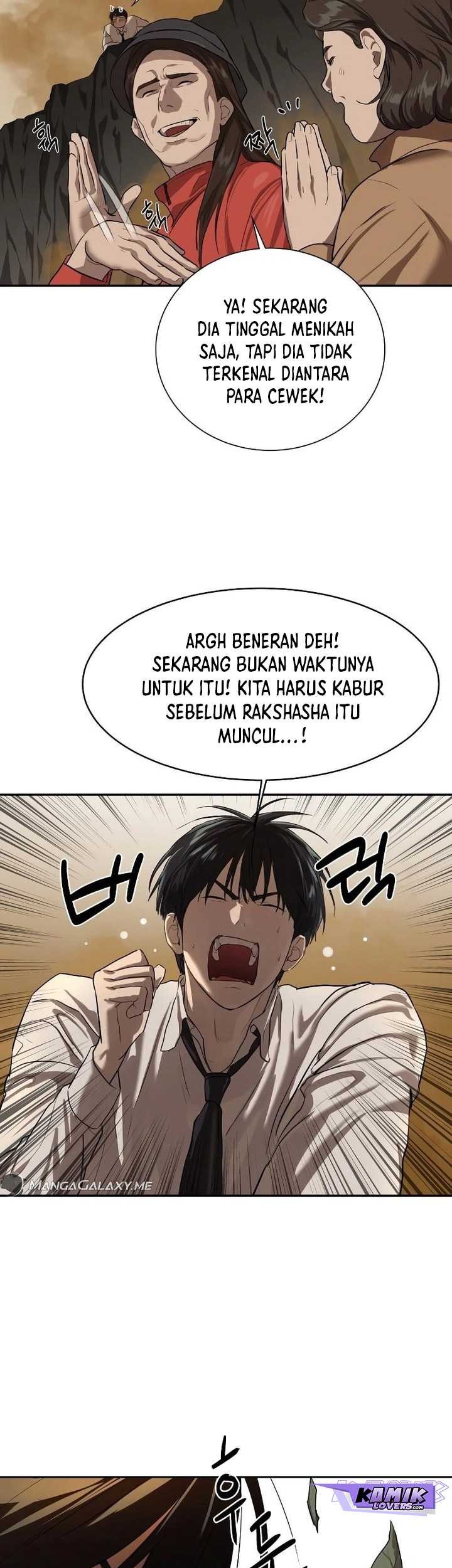 Special Civil Servant Chapter 09 Gambar 36