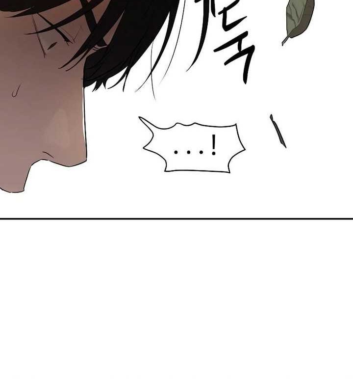 Special Civil Servant Chapter 09 Gambar 37