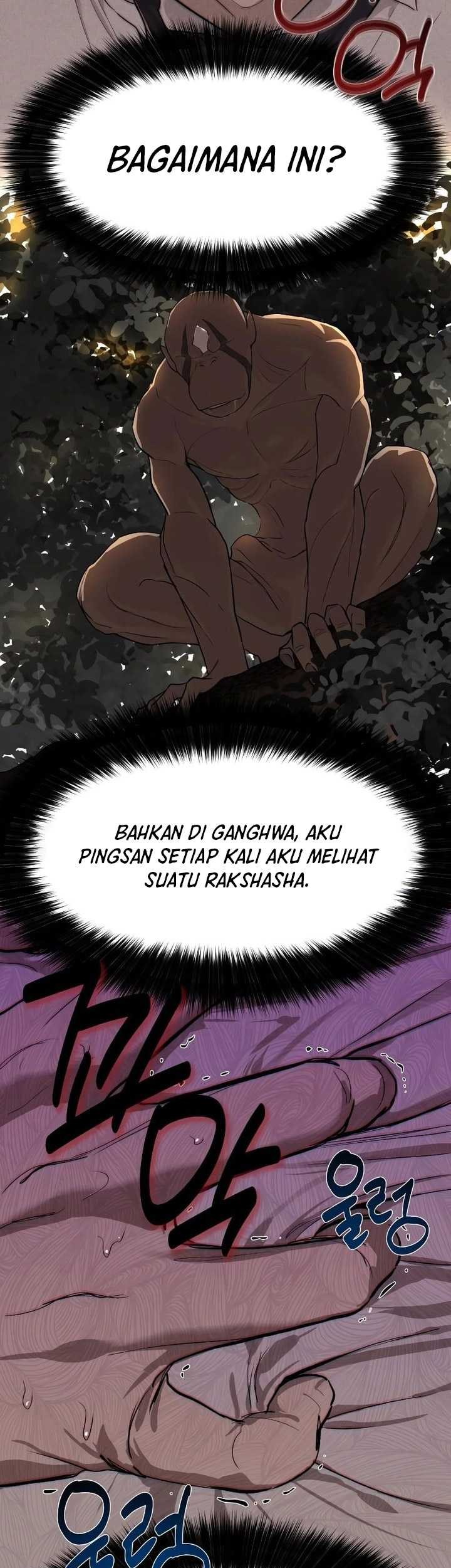 Special Civil Servant Chapter 09 Gambar 42
