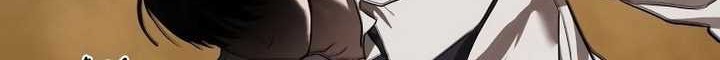 Special Civil Servant Chapter 09 Gambar 45