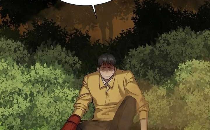 Special Civil Servant Chapter 09 Gambar 3
