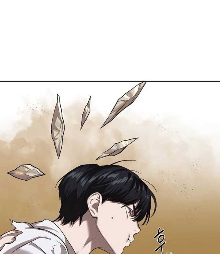 Special Civil Servant Chapter 09 Gambar 65
