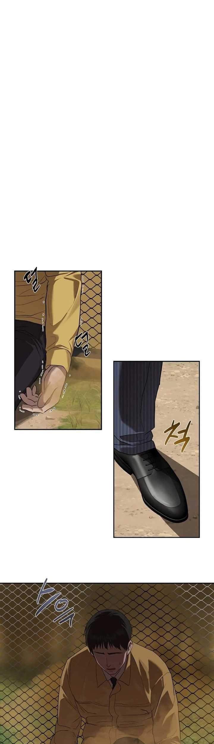 Special Civil Servant Chapter 09 Gambar 68
