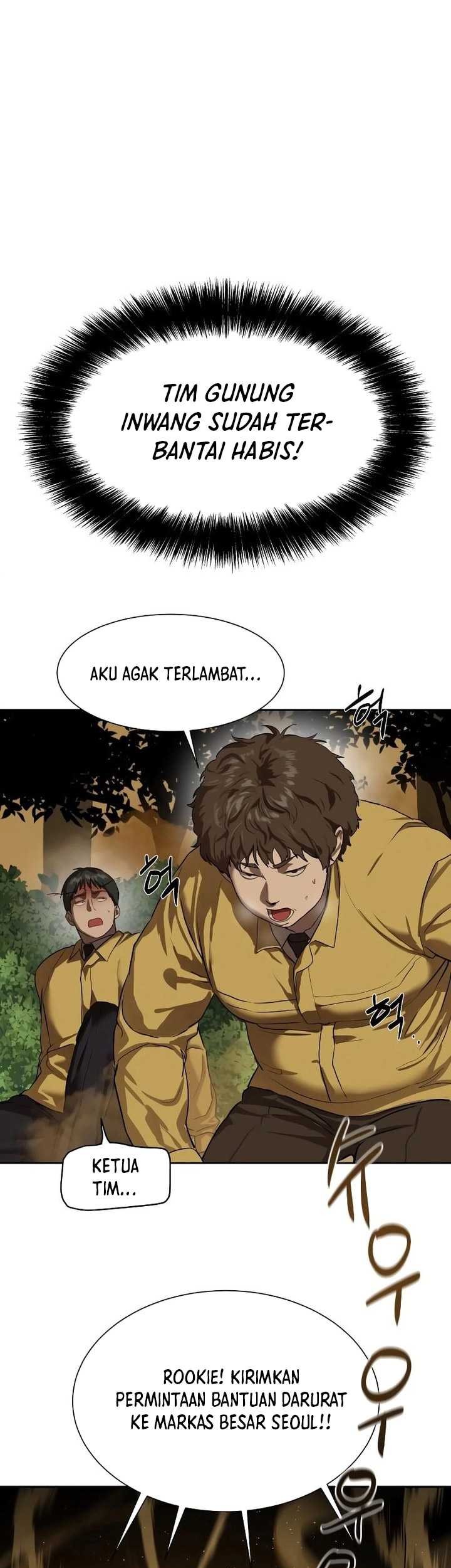 Special Civil Servant Chapter 09 Gambar 6