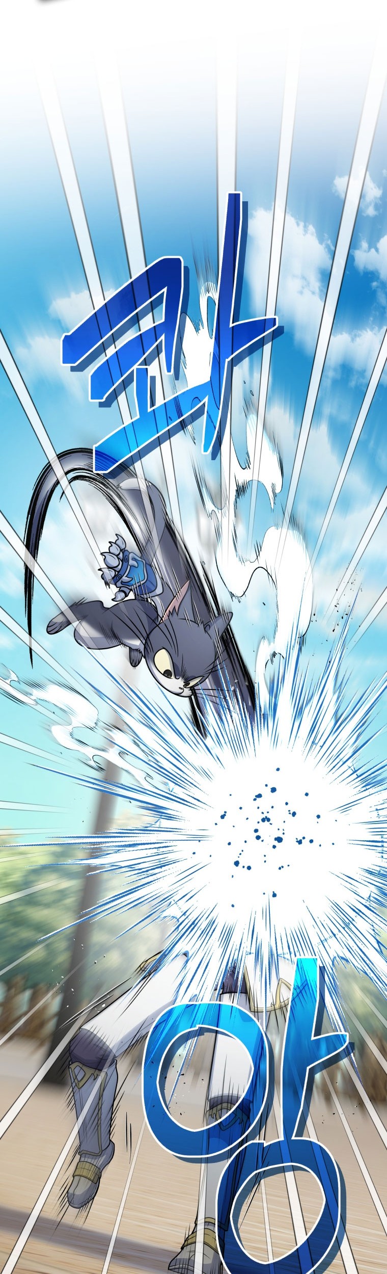 Bizarre Restaurant Chapter 47 Gambar 11