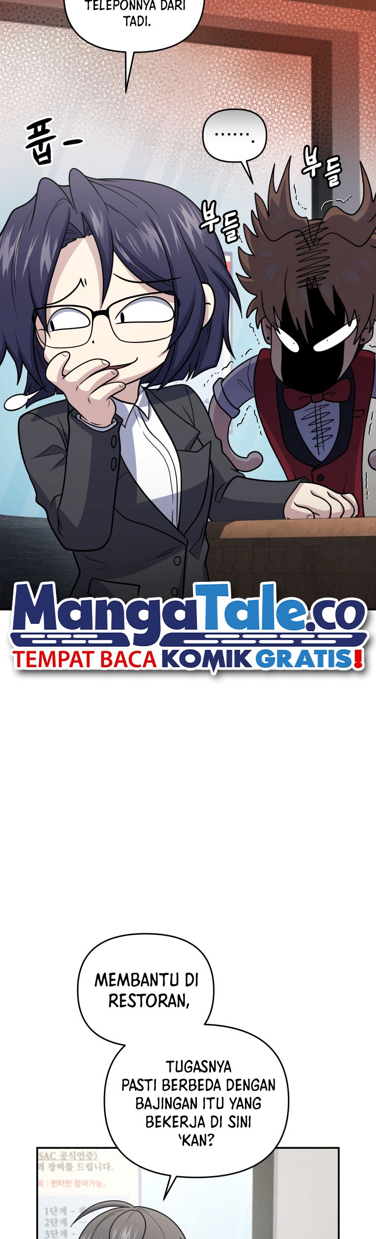 Bizarre Restaurant Chapter 47 Gambar 36