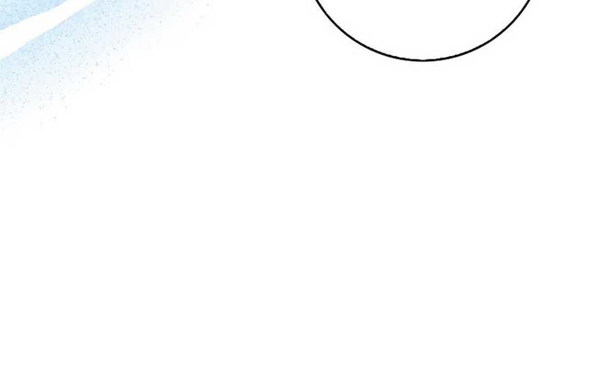 Hard Carry Supporter Chapter 59 Gambar 37