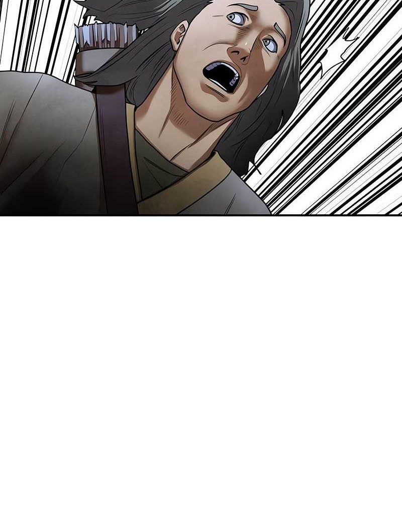 Guest Gun (Embodiment of the Assassin in the Murim World) Chapter 21 Gambar 17