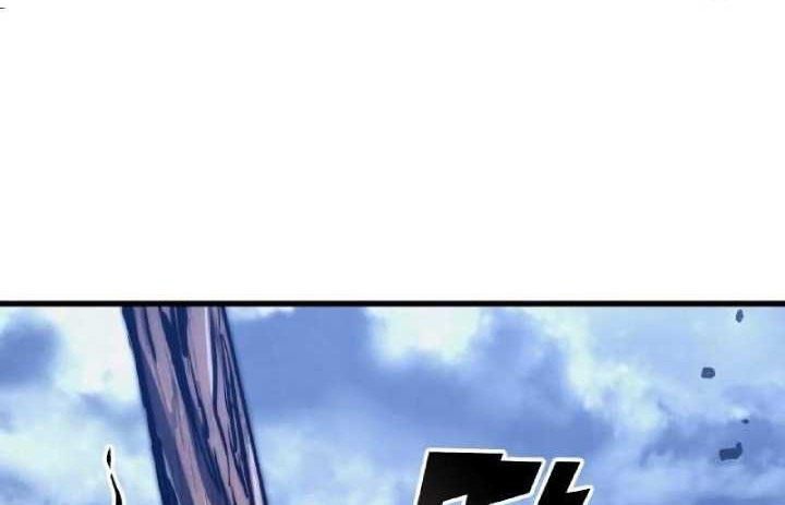 Kill The Dragon Chapter 116 Gambar 27