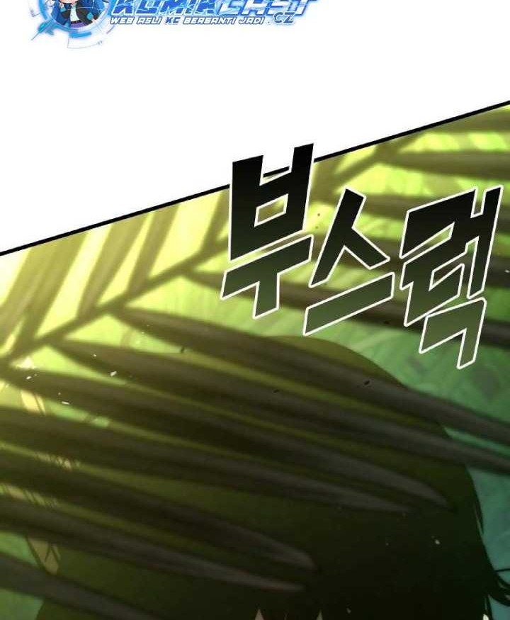 Kill The Dragon Chapter 116 Gambar 7