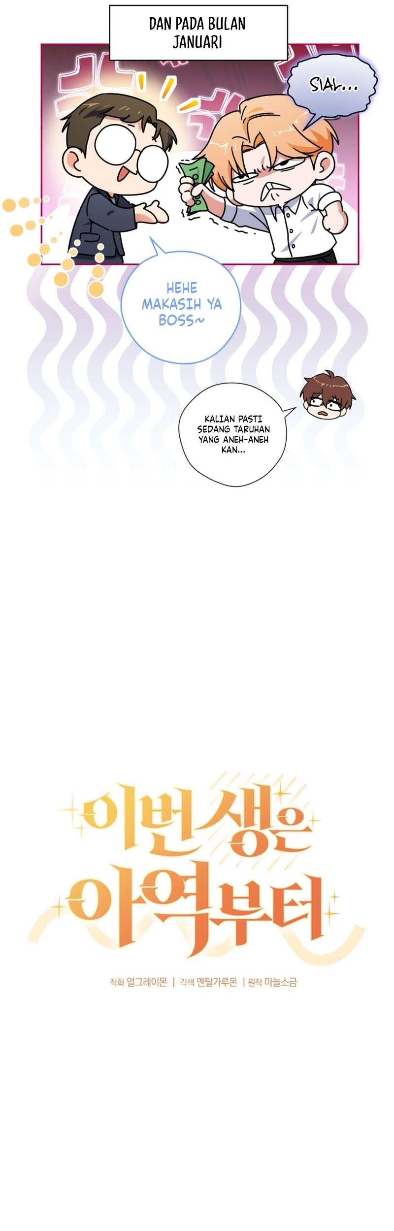 This Life Starts as a Child Actor Chapter 47 Gambar 14