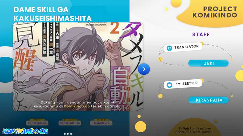 Baca Komik Dame Skill [Auto Mode] ga Kakuseishimashita ~Are, Guild no Scout-san, Ore wo “Iranai”-tte Itte Masendeshita?~ Chapter 31 Gambar 1