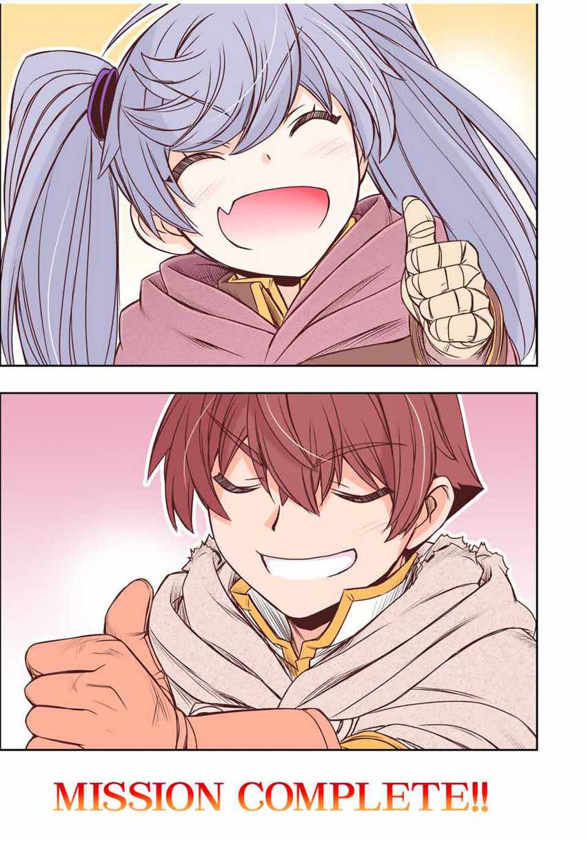 Dame Skill [Auto Mode] ga Kakuseishimashita ~Are, Guild no Scout-san, Ore wo “Iranai”-tte Itte Masendeshita?~ Chapter 31 Gambar 18