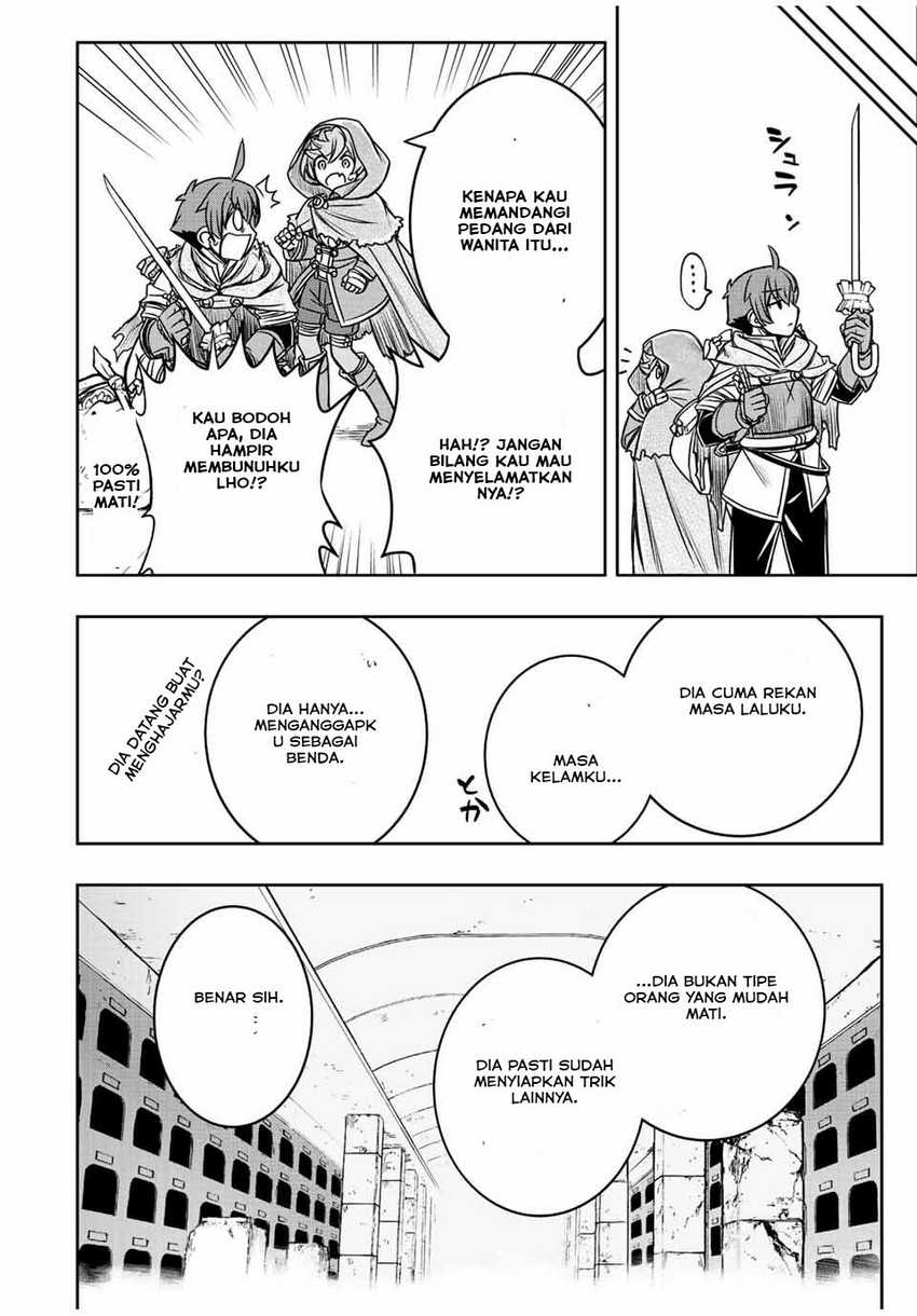 Dame Skill [Auto Mode] ga Kakuseishimashita ~Are, Guild no Scout-san, Ore wo “Iranai”-tte Itte Masendeshita?~ Chapter 31 Gambar 19