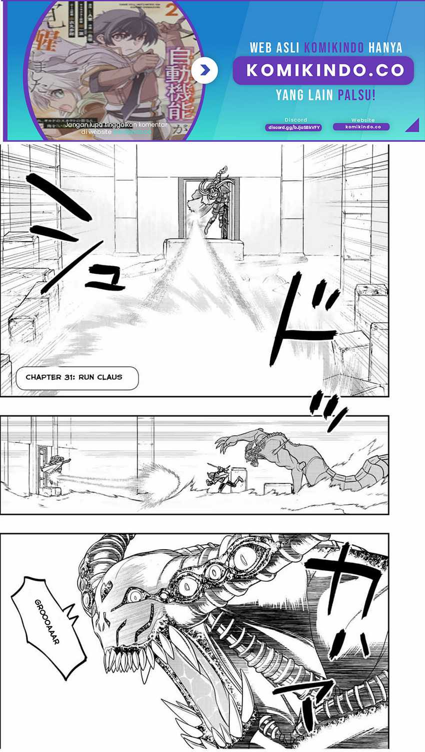 Baca Manga Dame Skill [Auto Mode] ga Kakuseishimashita ~Are, Guild no Scout-san, Ore wo “Iranai”-tte Itte Masendeshita?~ Chapter 31 Gambar 2