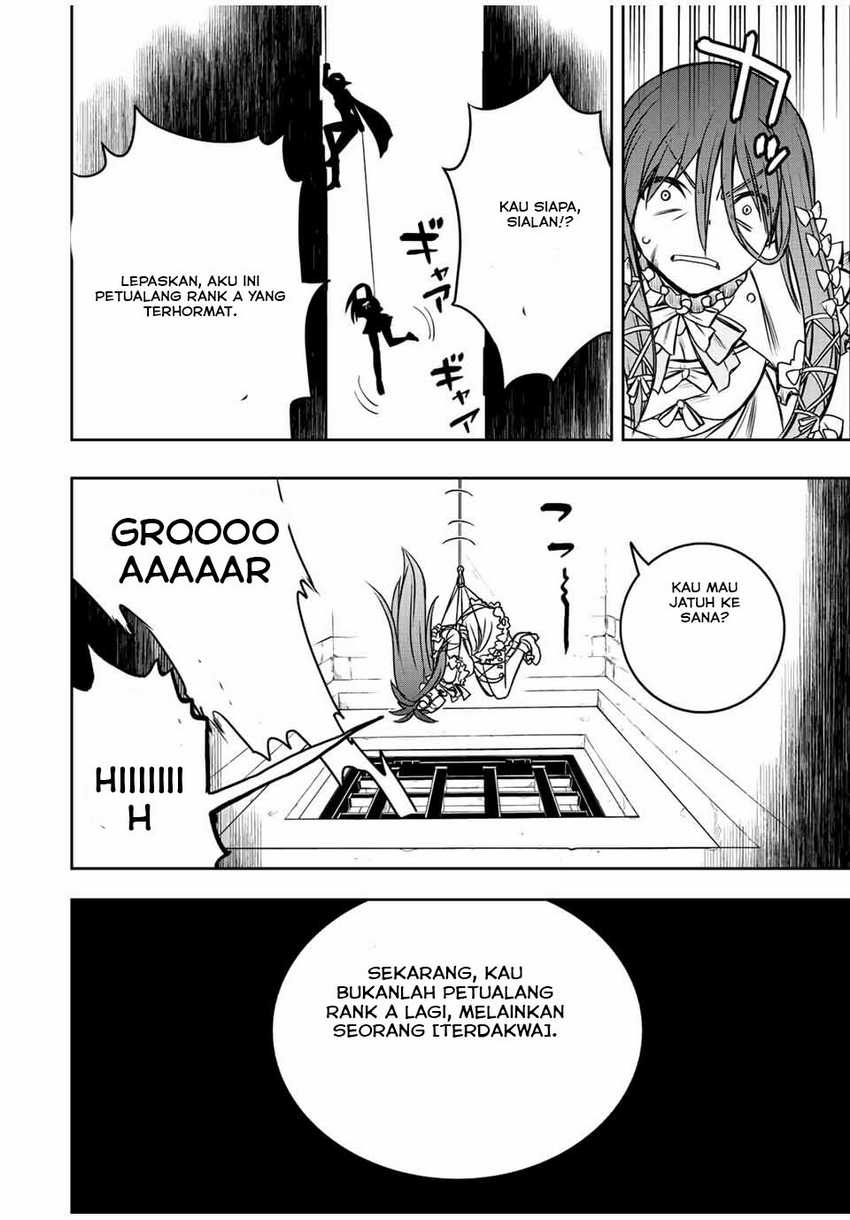 Dame Skill [Auto Mode] ga Kakuseishimashita ~Are, Guild no Scout-san, Ore wo “Iranai”-tte Itte Masendeshita?~ Chapter 31 Gambar 23