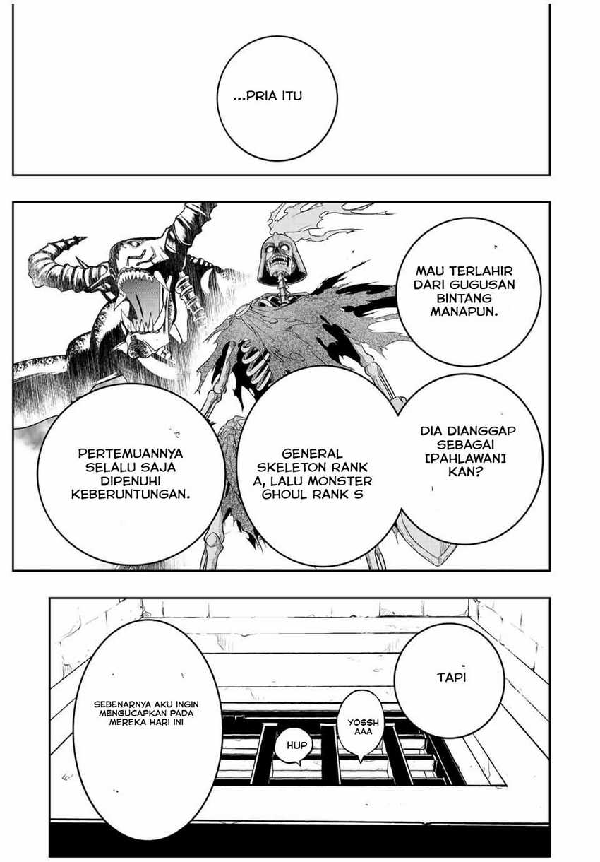 Dame Skill [Auto Mode] ga Kakuseishimashita ~Are, Guild no Scout-san, Ore wo “Iranai”-tte Itte Masendeshita?~ Chapter 31 Gambar 26