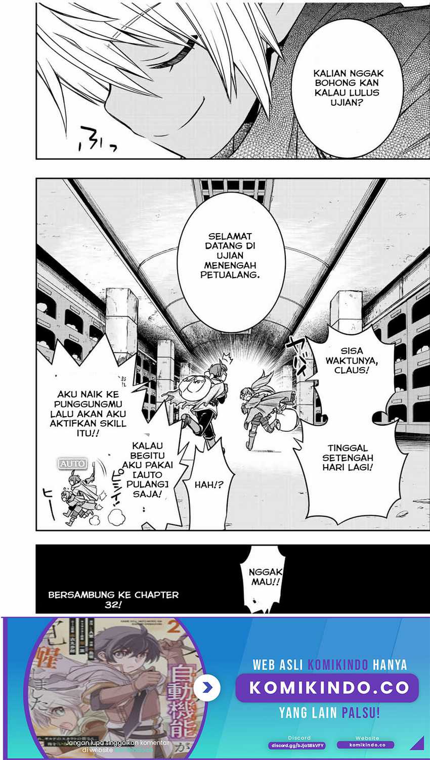 Dame Skill [Auto Mode] ga Kakuseishimashita ~Are, Guild no Scout-san, Ore wo “Iranai”-tte Itte Masendeshita?~ Chapter 31 Gambar 27