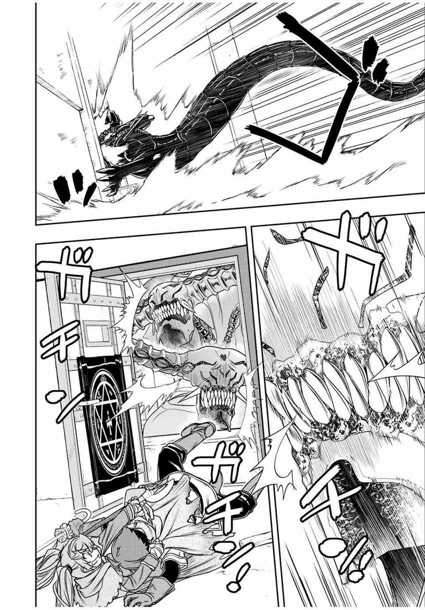 Dame Skill [Auto Mode] ga Kakuseishimashita ~Are, Guild no Scout-san, Ore wo “Iranai”-tte Itte Masendeshita?~ Chapter 31 Gambar 7