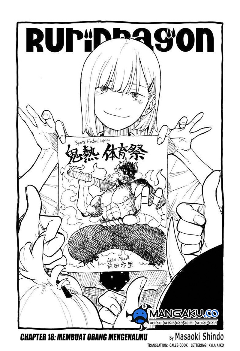 Baca Manga Ruri Dragon Chapter 18 Gambar 2