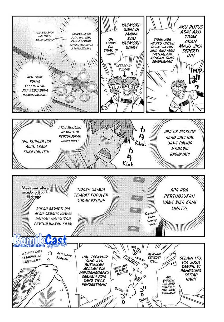 Kanojo Okarishimasu Chapter 321 Gambar 11