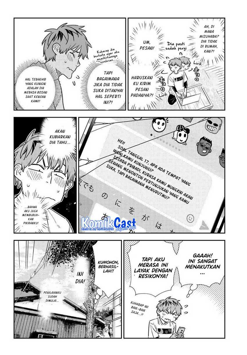 Kanojo Okarishimasu Chapter 321 Gambar 13