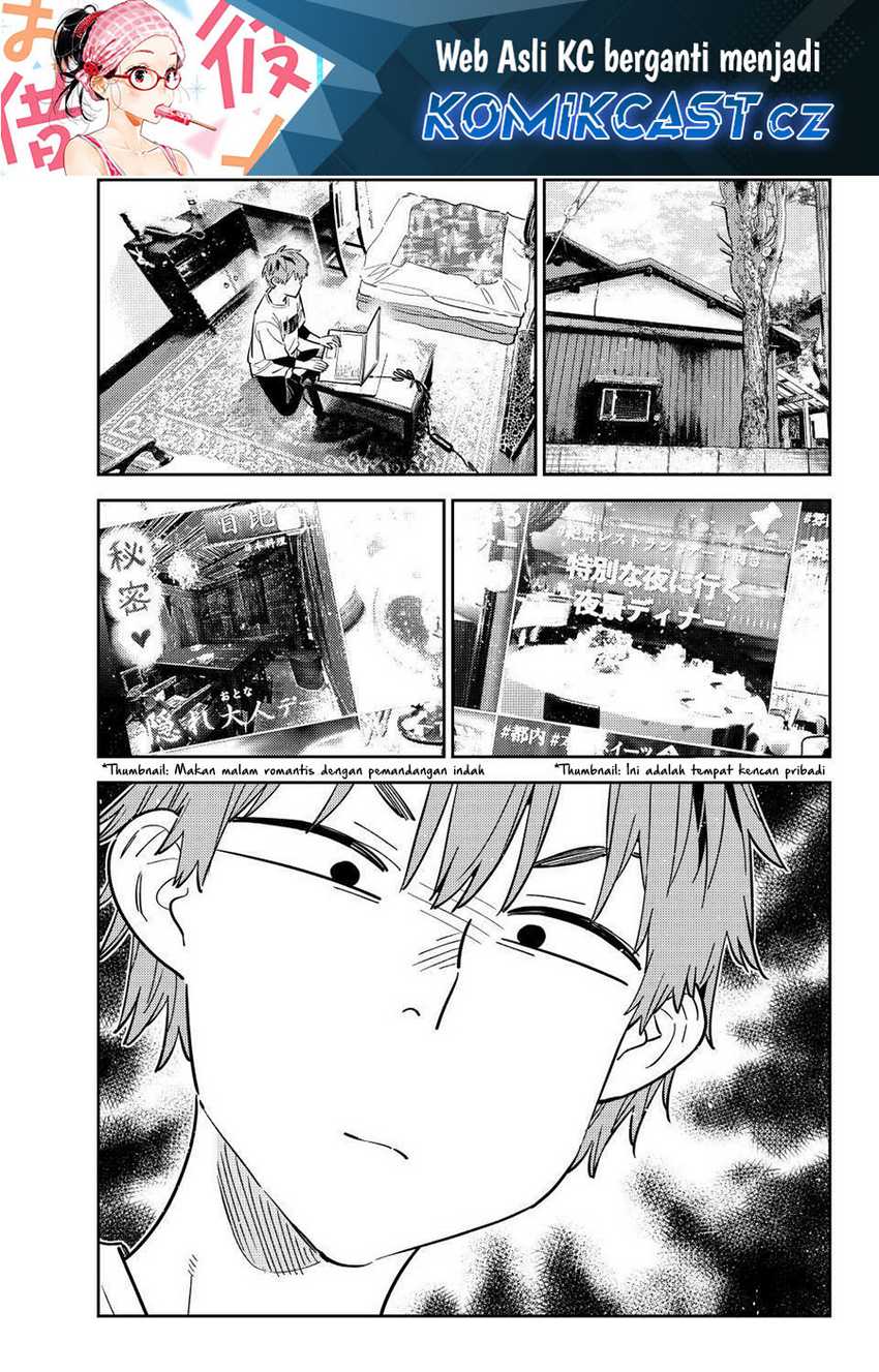 Baca Manga Kanojo Okarishimasu Chapter 321 Gambar 2