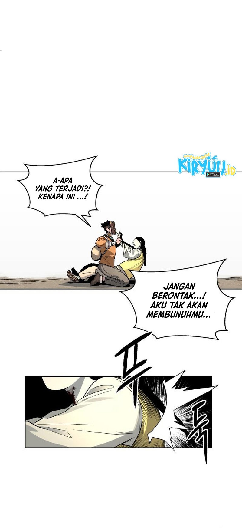 Human Mask Chapter 23 Gambar 24