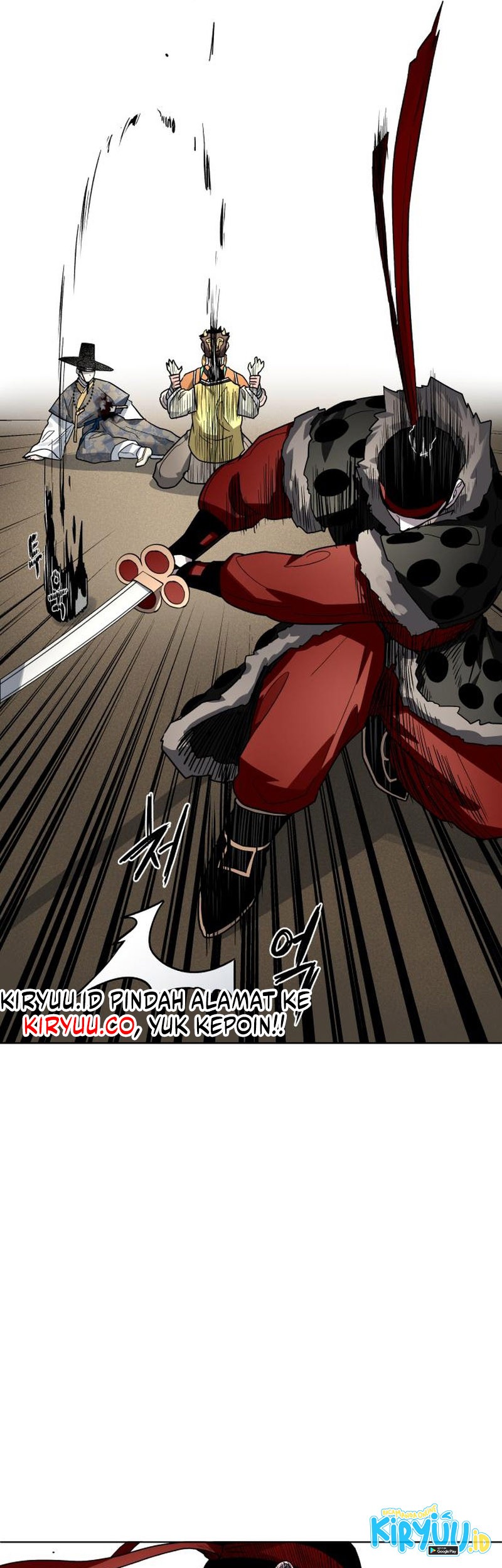 Human Mask Chapter 23 Gambar 27