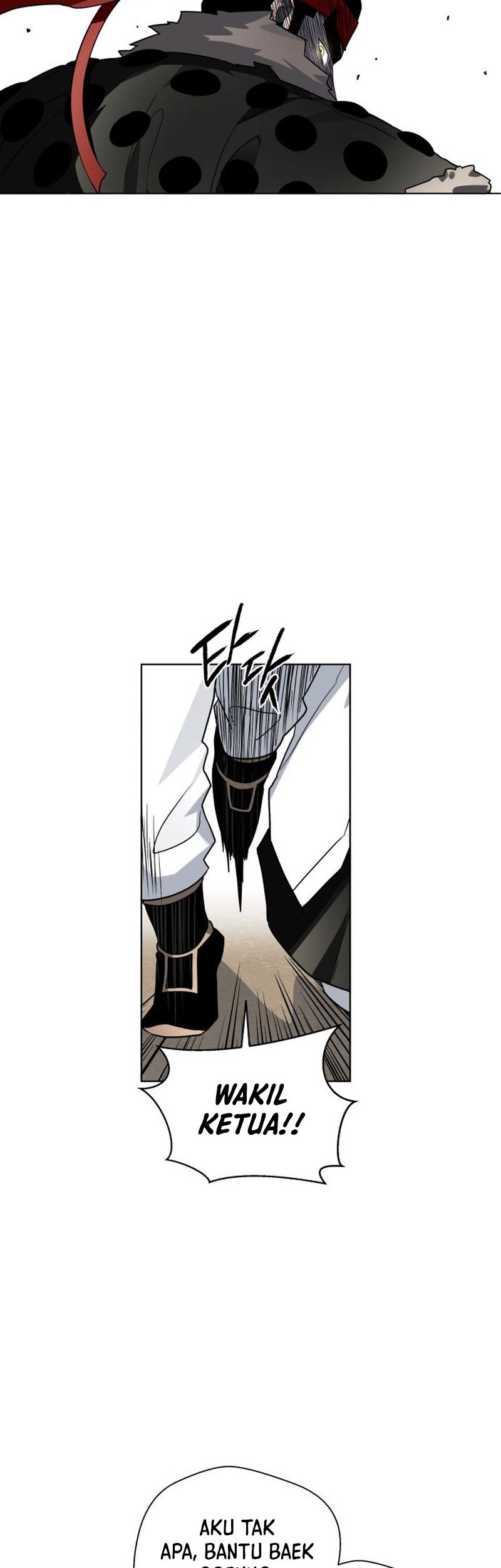 Human Mask Chapter 23 Gambar 28
