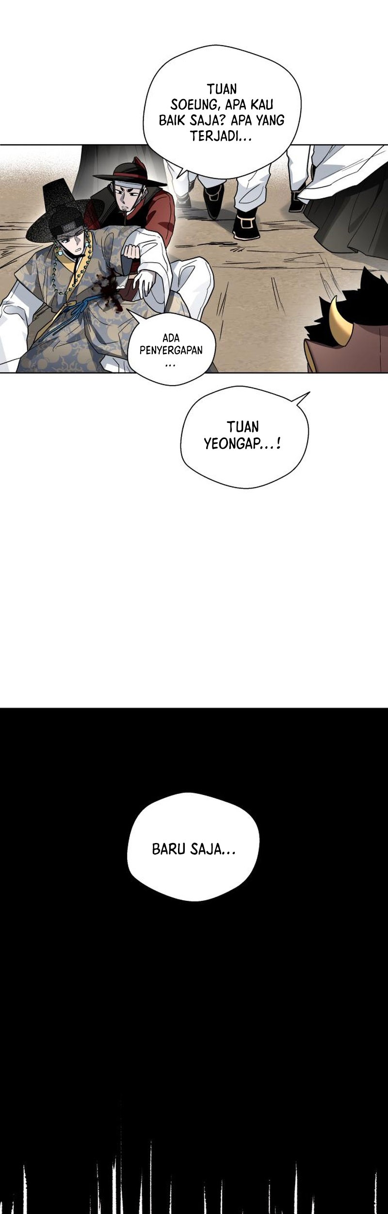 Human Mask Chapter 23 Gambar 30