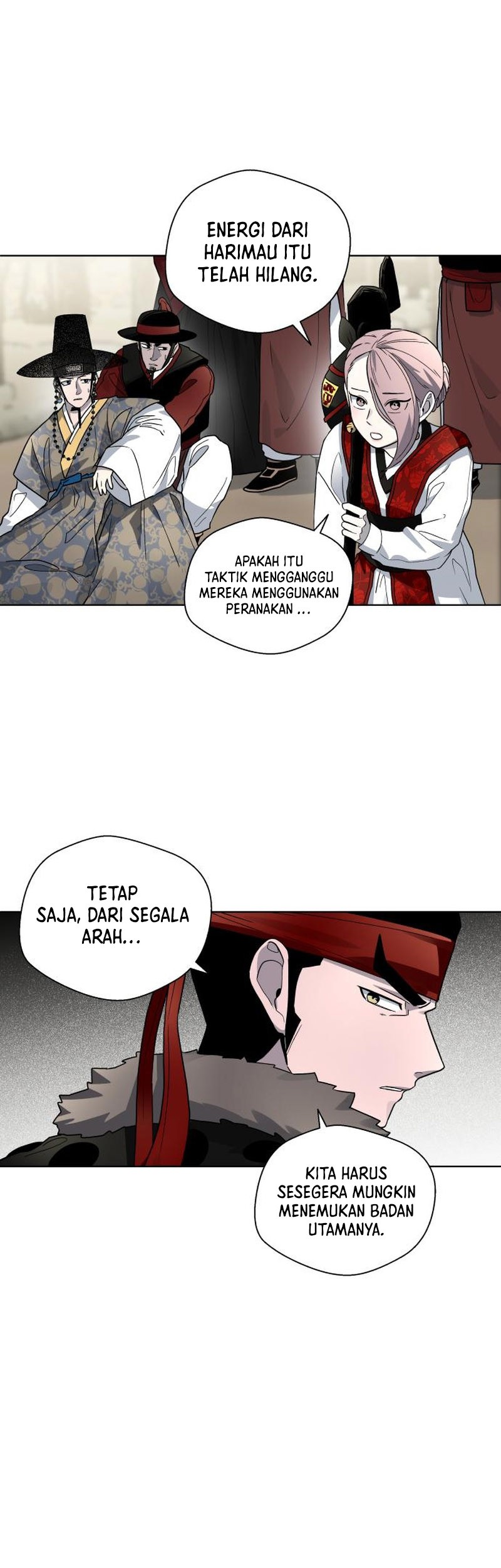 Human Mask Chapter 23 Gambar 36
