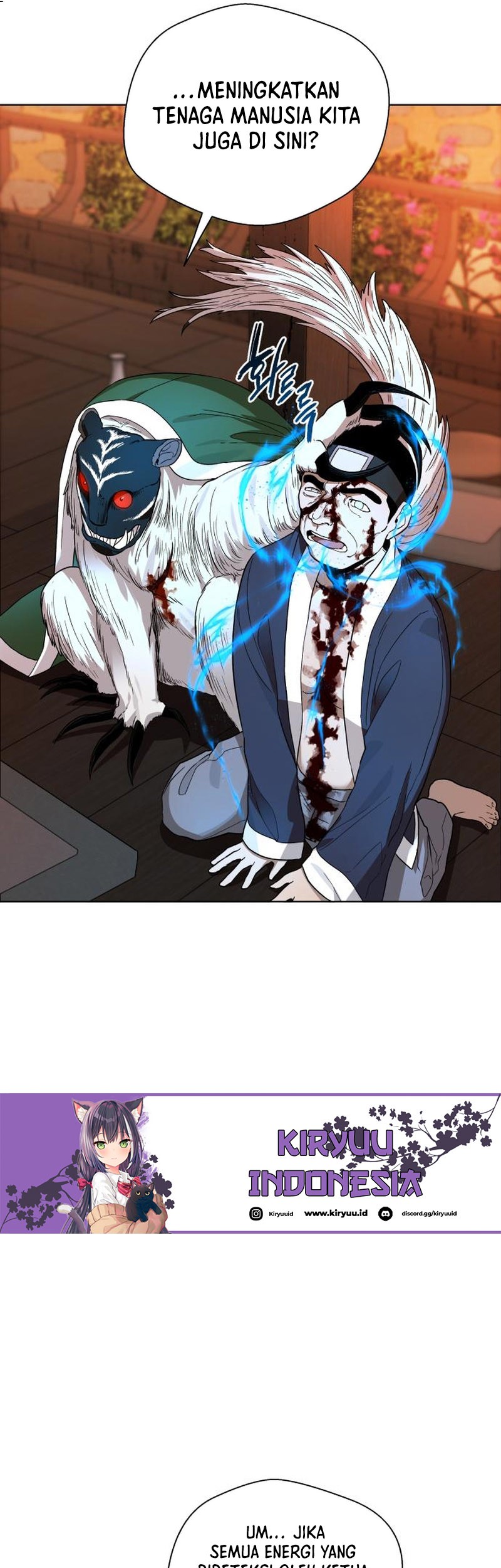 Human Mask Chapter 23 Gambar 39