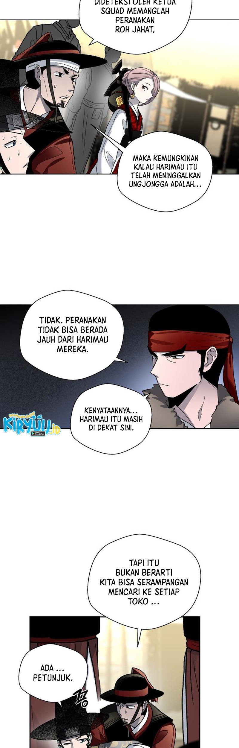 Human Mask Chapter 23 Gambar 40