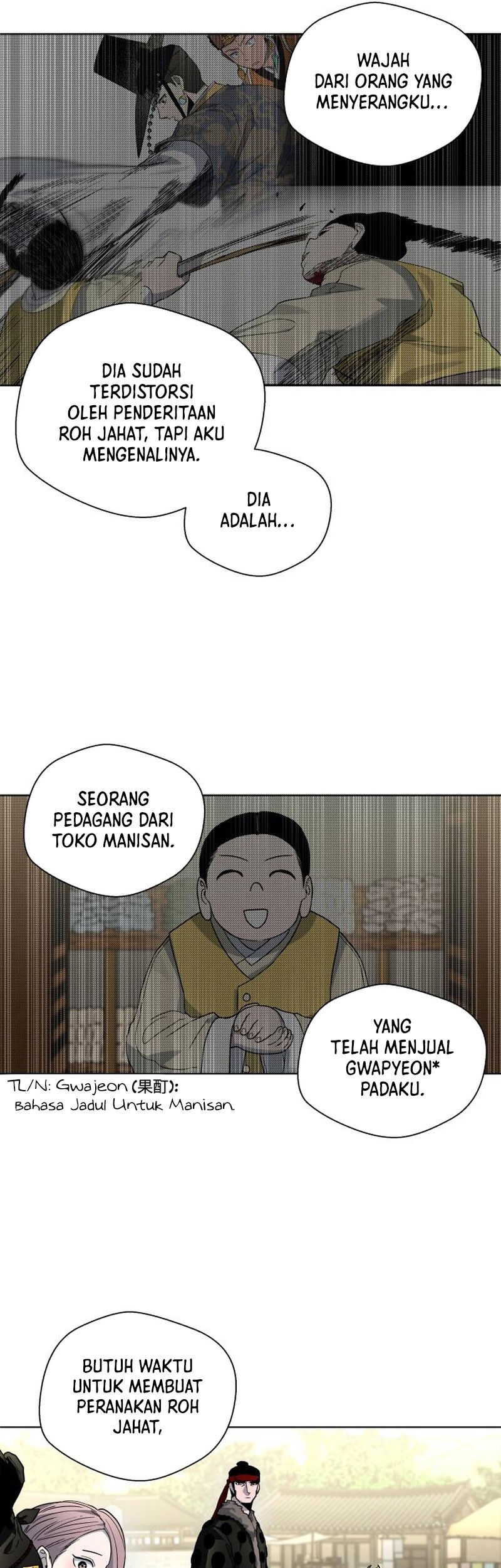 Human Mask Chapter 23 Gambar 42