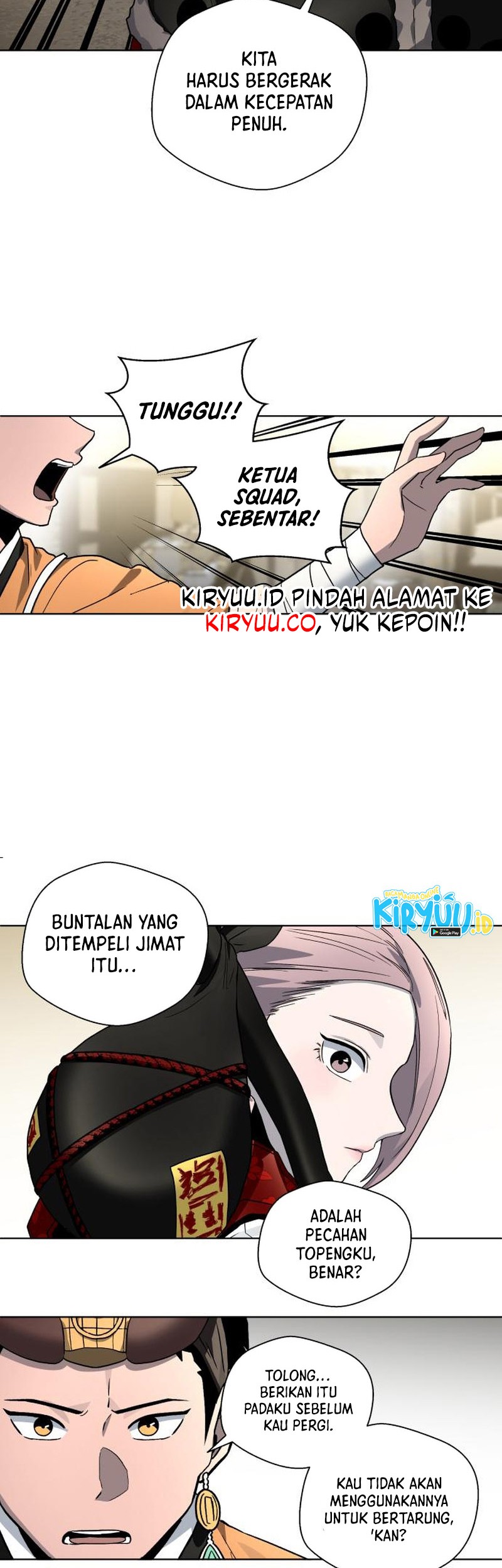 Human Mask Chapter 23 Gambar 45