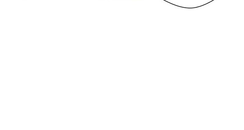 Human Mask Chapter 23 Gambar 46