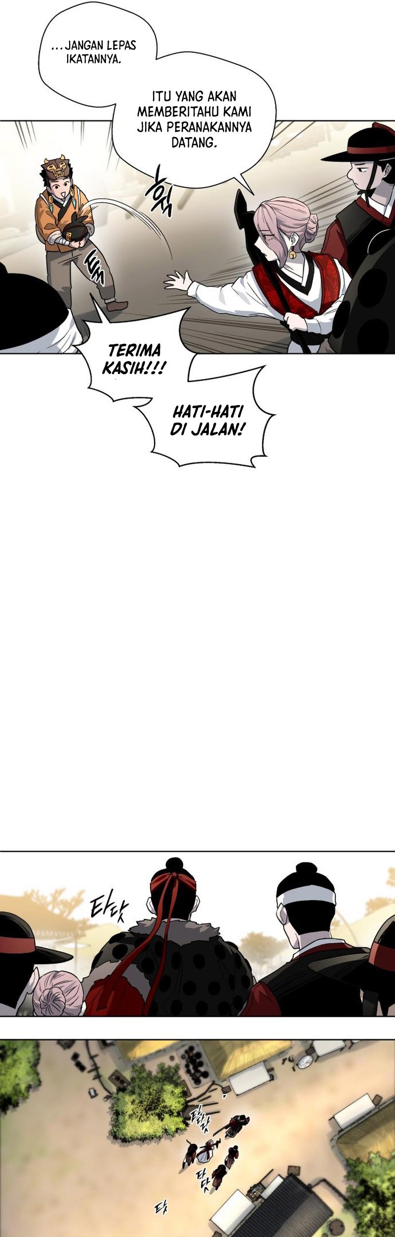 Human Mask Chapter 23 Gambar 47